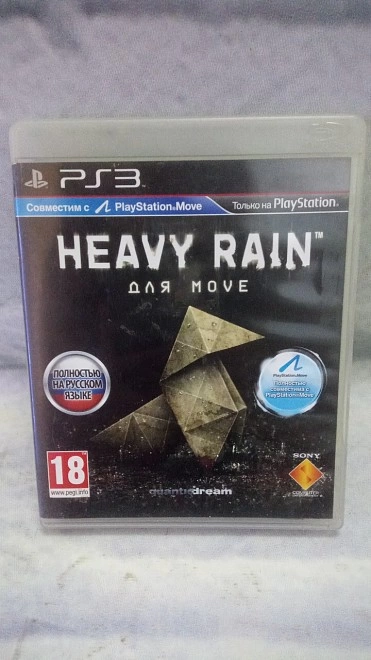 Диск для PS Sony PlayStation 3 Heavy Rain