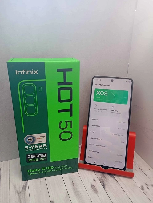 Смартфон Infinix HOT50 256
