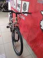 Велосипед MDS 26 TSZ-T ФМ