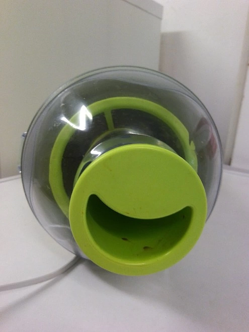 Соковыжималка Vitek VT-1611