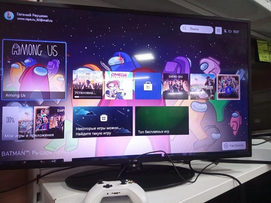Игровая приставка X-Box One  Xbox One s