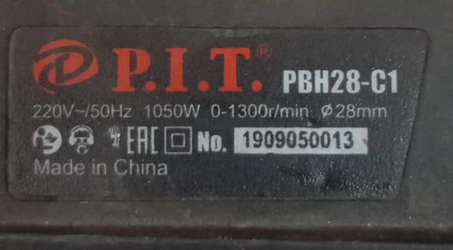 Перфоратор PIT PBH28-C1