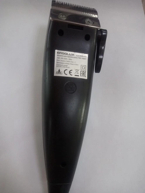 Машинка для стрижки Ergolux ELX-HC05-C45