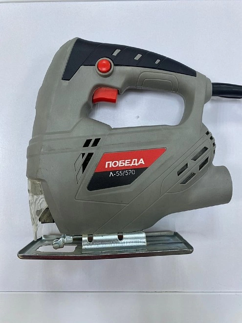 Электролобзик Победа Л-55-570