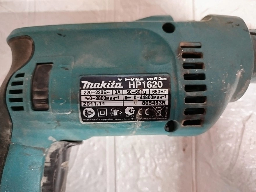 Электродрель Makita HP1620