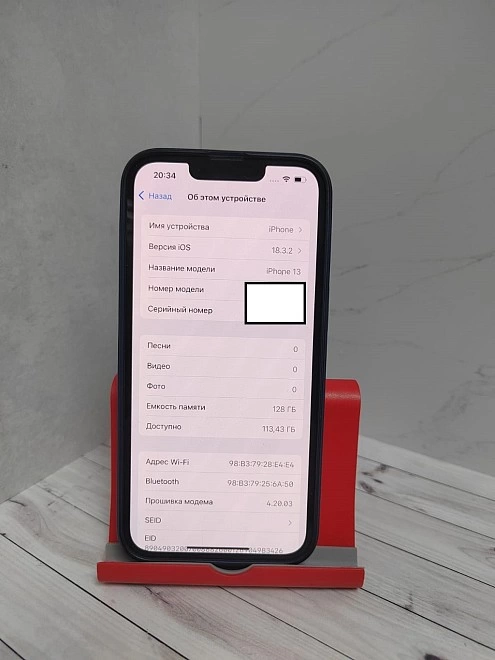 Смартфон Apple iPhone 13 128gb