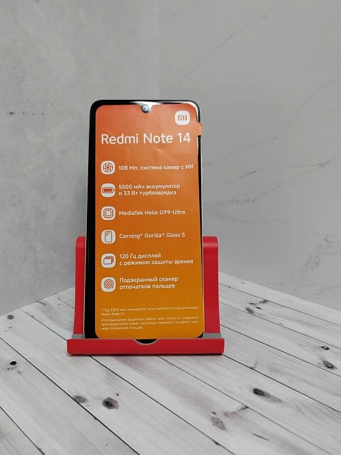 Смартфон Xiaomi Redmi Note 14 6/128 GB