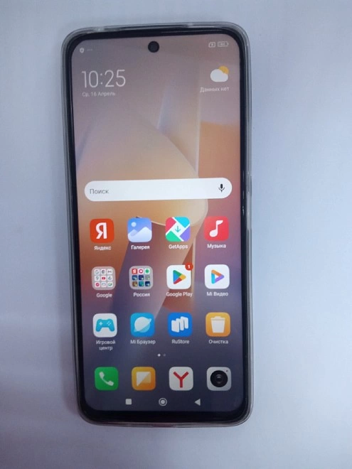 Смартфон Xiaomi Redmi 12 4G 128 Гб