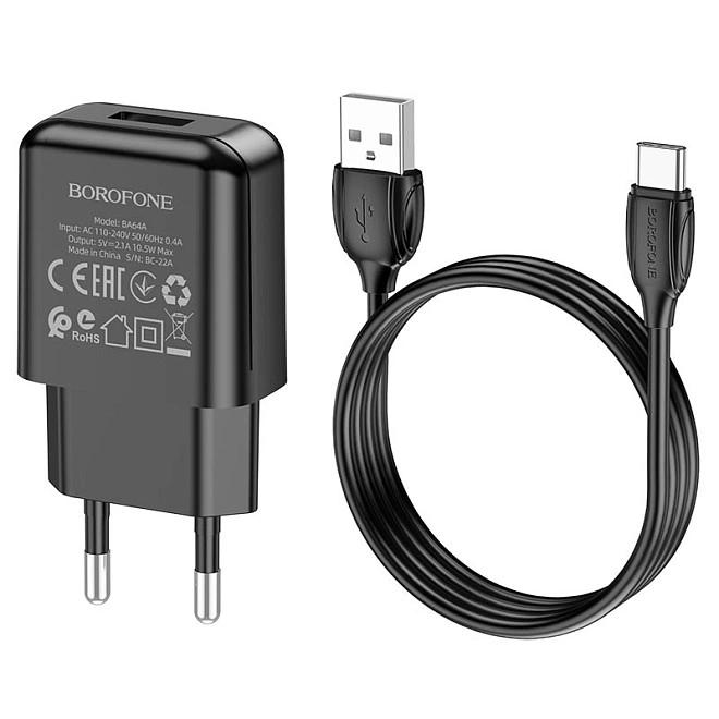 Зарядное устройство для телефона Borofone BA64A