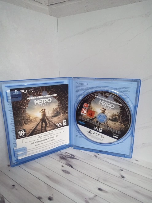 Диск для PS Sony PS5  METRO " ИСХОД" 