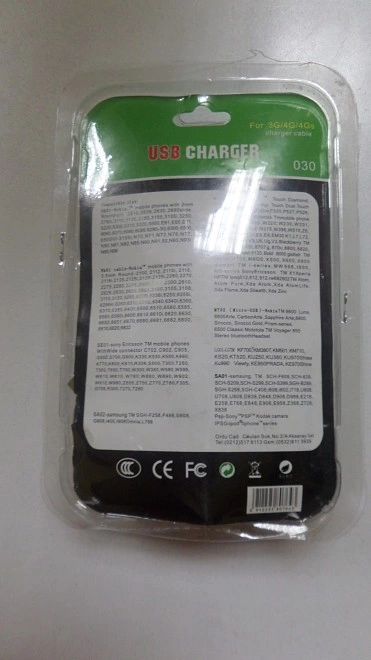 Зарядное устройство СЗУ+АЗУ USB 10 в 1
