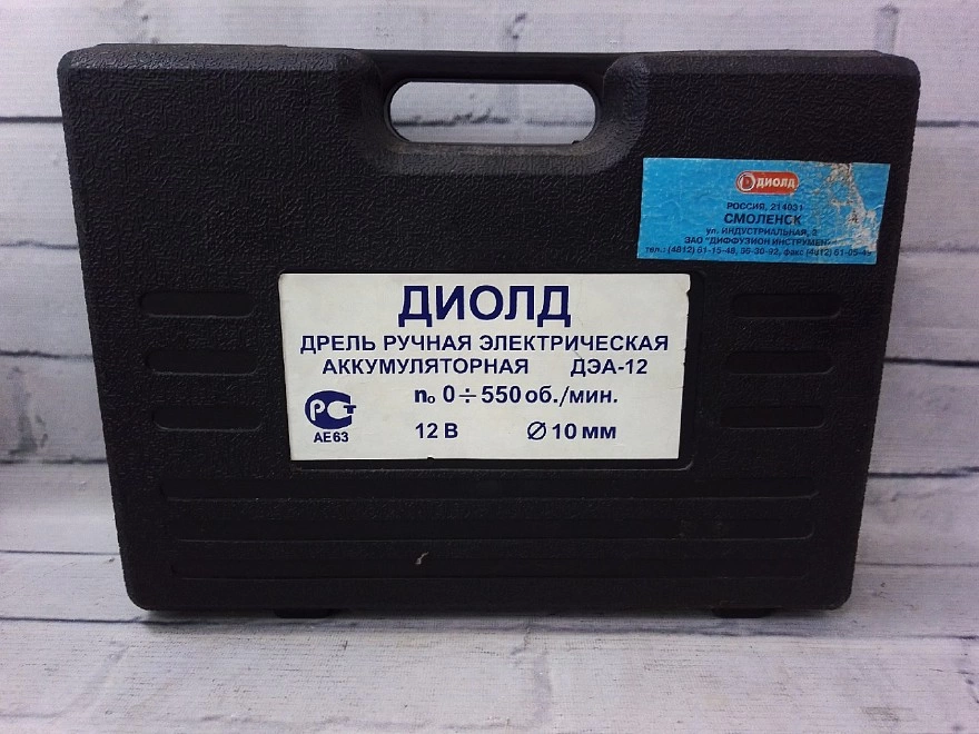 Шуруповерт Диолд ДЭА-12