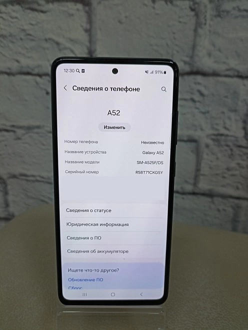 Смартфон Samsung Galaxy A52 6/128 ГБ