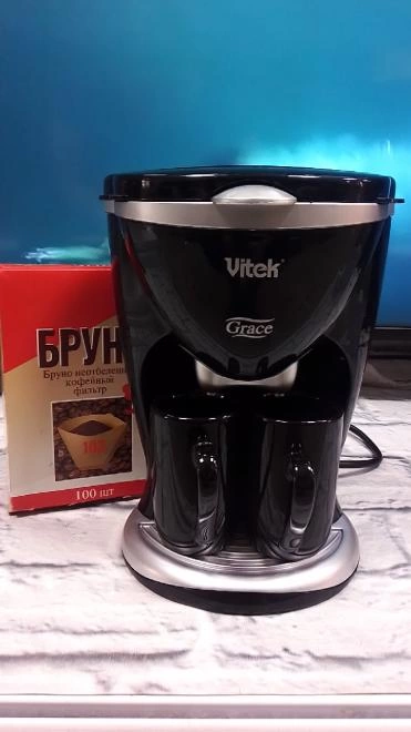 Кофеварка Vitek VT-1503, черный
