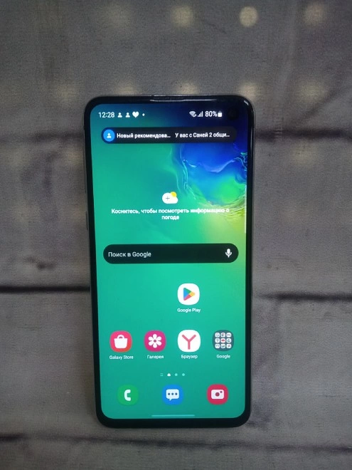 Смартфон Samsung S10e 6/128
