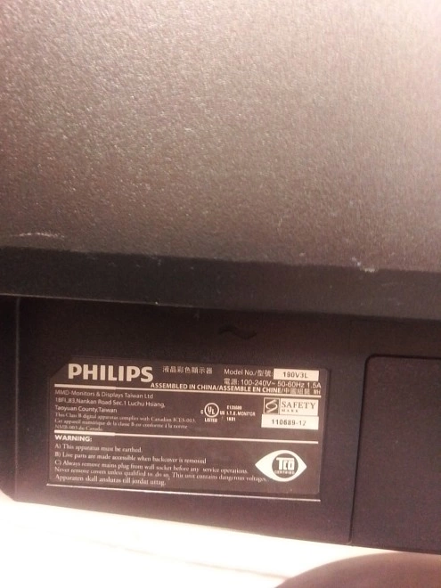 Монитор PHILIPS 190V3L