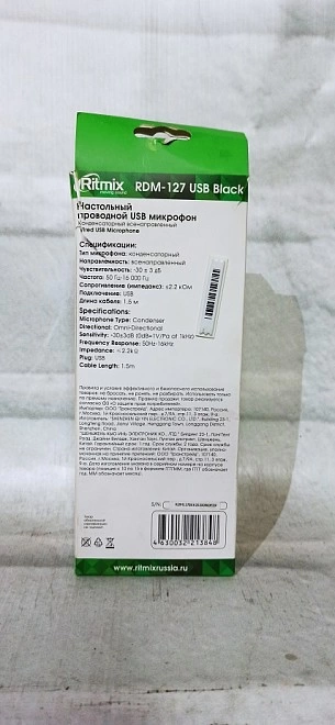 Микрофон Ritmix RDM-127