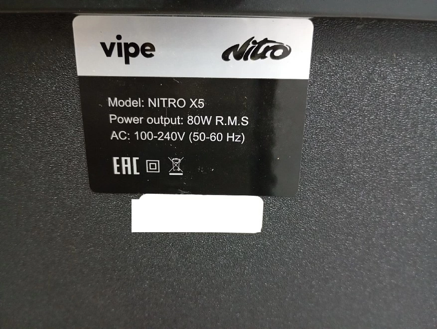 Портативная акустика Vipe NITRO X5