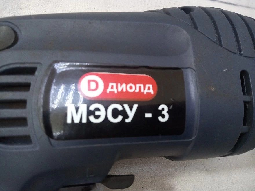 Дрель ударная Диолд МЭСУ-3