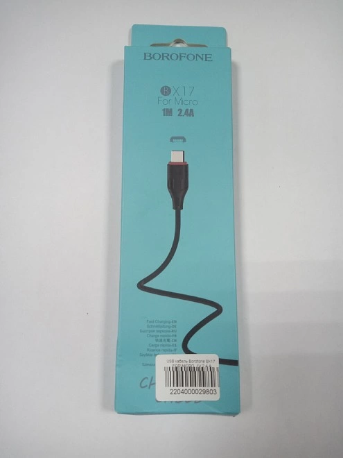 USB кабель Borofone BX17  FOR MICRO  1V 2.4 A