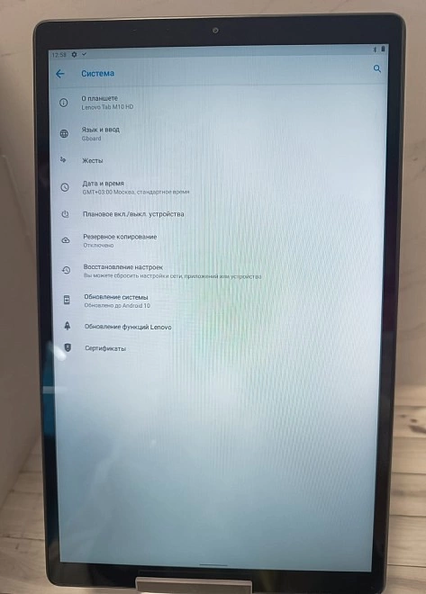 Планшетный компьютер Lenovo Tab M10 HD
