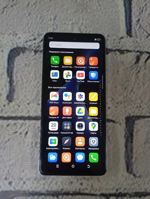 Смартфон TECNO  Pova 5 8/256 ГБ