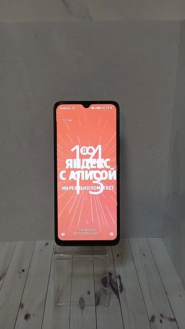 Смартфон Redmi A3X