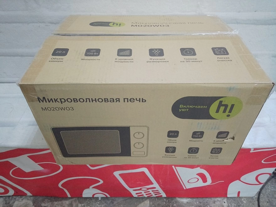 Микроволновая печь Hi M020W03 White