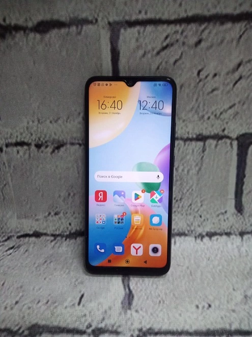 Смартфон  Xiaomi Redmi 10C 4/64Gb