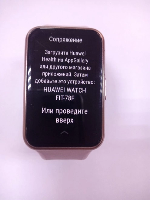 SMART Часы HUAWEI WATCH FIT-78F