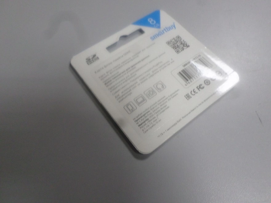 Карта памяти SD Smartbuy 8gb Class10
