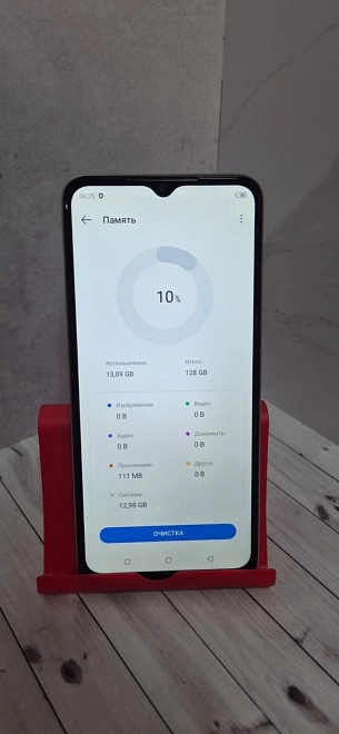 Смартфон Itel A60S 4/128Gb