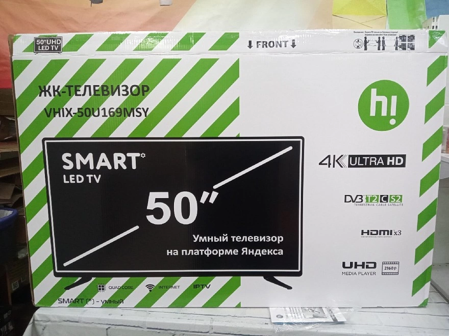Телевизор Hi VHIX-50U169MSY