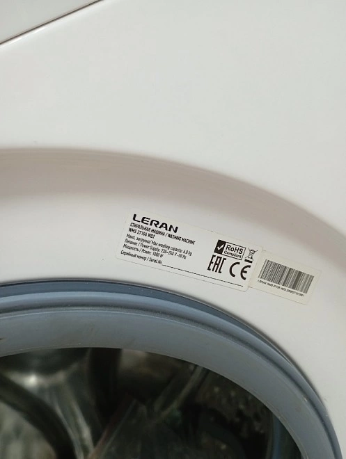 Стиральная машина Haier HW65-BP129302B