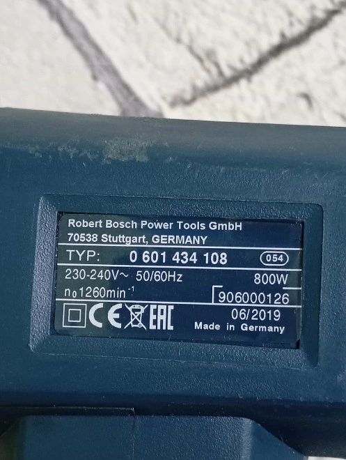 Гайковерт Bosch GDS 24