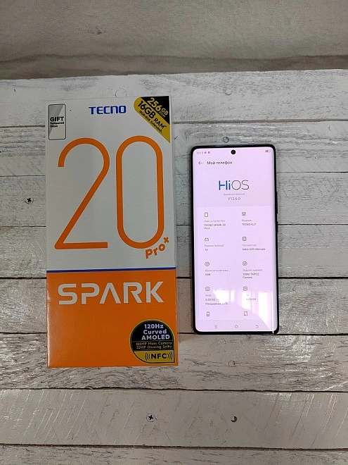 Смартфон Tecno spark 20 pro+ 8+8/256