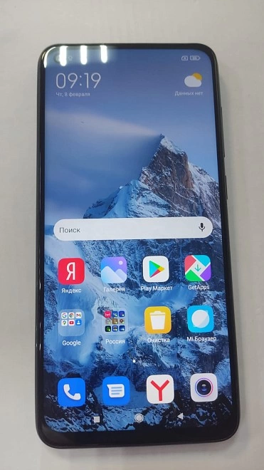 Смартфон Xiaomi Redmi Note 9 64 ГБ