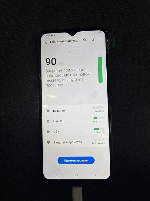 Смартфон Samsung Galaxy A02 2/32Gb