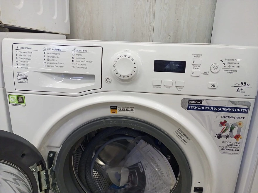 Стиральная машина HOTPOINT VMSF 501 В