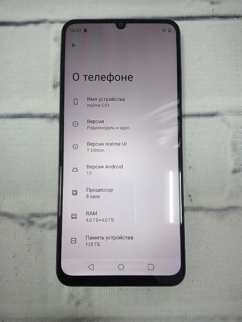 Смартфон Realme C51 128 ГБ