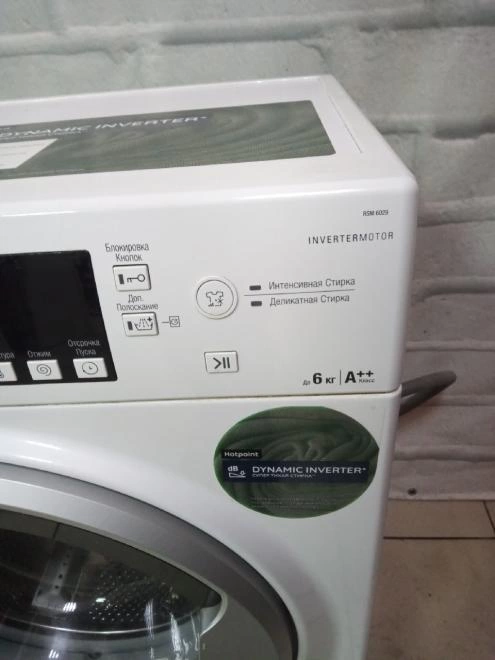 Стиральная машина HOTPOINT RSM 6029