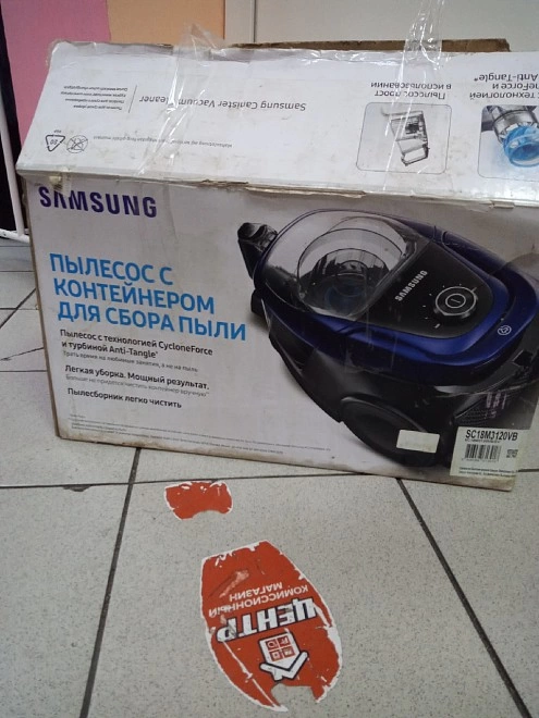 Пылесос Samsung VC18M3120VB