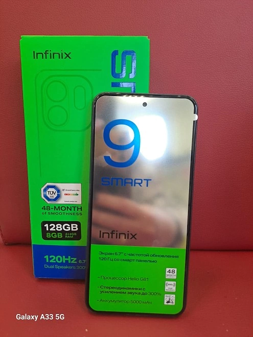 Смартфон Infinix SMART 9 64 ГБ 