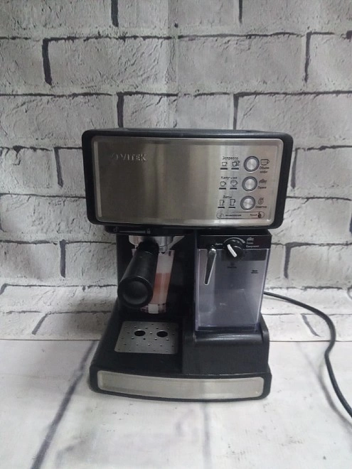 Кофемашина Vitek VT-1514