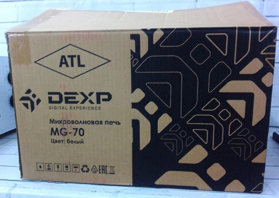 Микроволновая печь Dexp MG-70