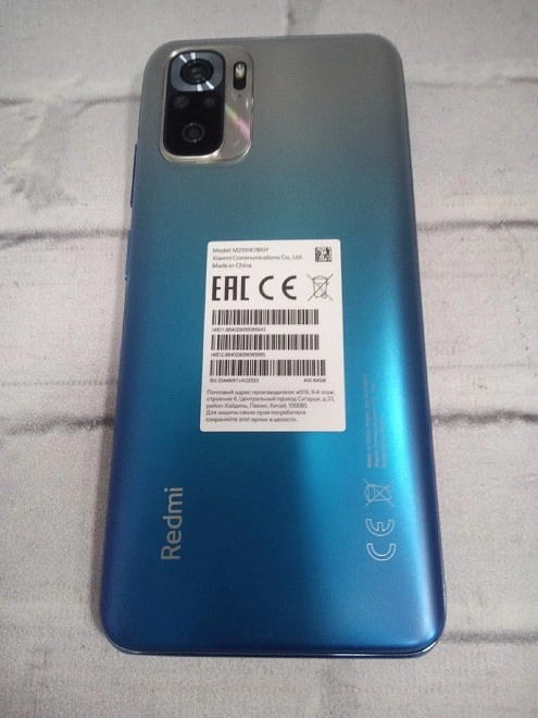 Смартфон Xiaomi Redmi Note 10S