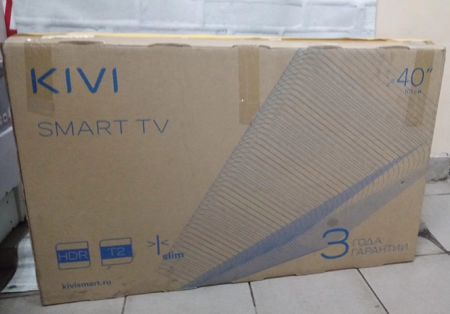 Телевизор Kivi 40FR50BR