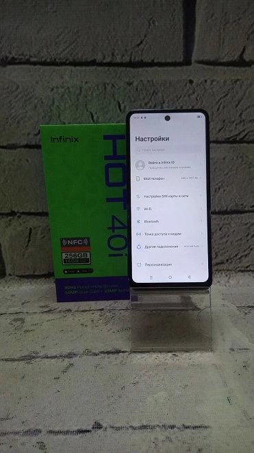 Смартфон Infinix HOT 40i 8/256Gb