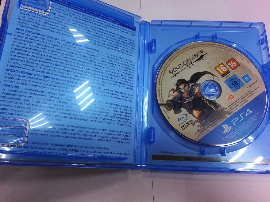 Диск для PS 4 Sony SoulCalibur VI