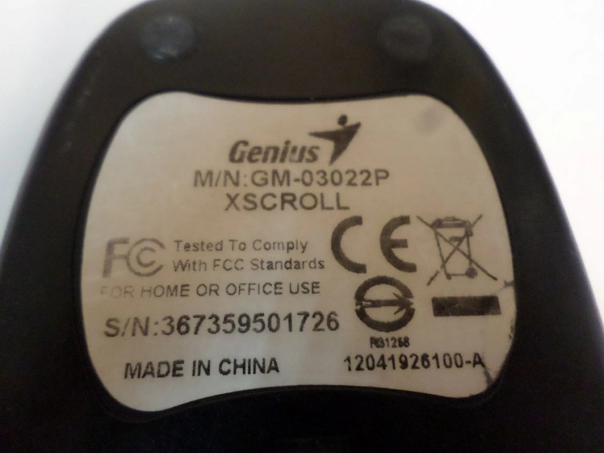 Мышь оптическая Genius GM-03022P